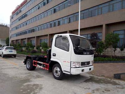 Chusheng  CSC5041ZXX5 detachable container garbage collector 