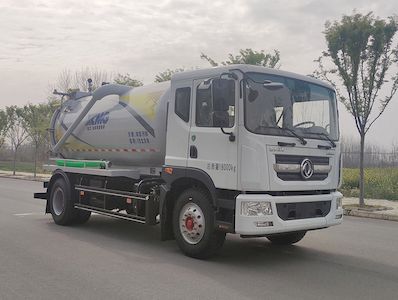 XCMG  DXA5183GXWD6 Suction vehicle