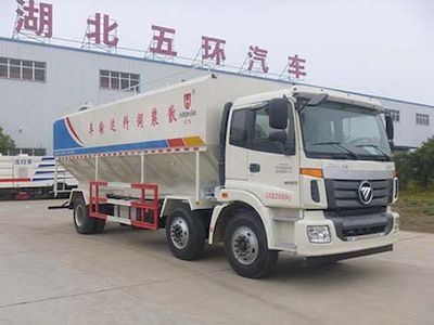 Huatong brand automobiles HCQ5253ZSLBJ Bulk feed transport vehicle