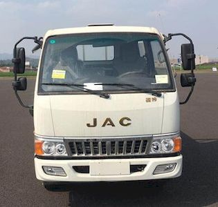 Jianghuai brand automobiles HFC1041R13K3C7S Truck