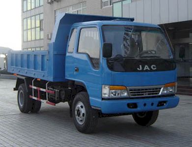 Jianghuai brand automobiles HFC3080KR1T Dump truck