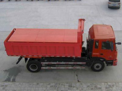 Jianghuai brand automobiles HFC3121KR1T Dump truck