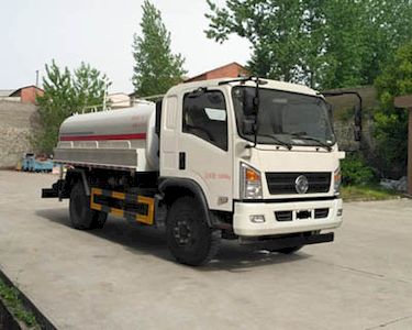 Juchen Ace Car HNY5160GSSE5 Sprinkler truck