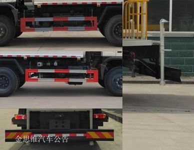 Juchen Ace Car HNY5160GSSE5 Sprinkler truck