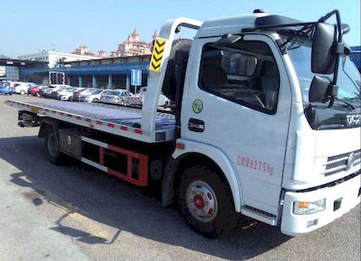 Zhuanwei  HTW5080TQZPE Obstacle clearing vehicle