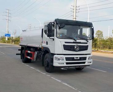 Zhuanwei  HTW5180GPSER6 watering lorry 