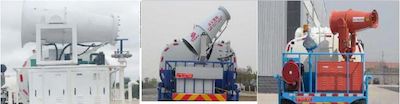 Zhuanwei  HTW5180GPSER6 watering lorry 