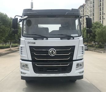 Zhuanwei  HTW5180GPSER6 watering lorry 