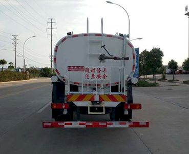 Zhuanwei  HTW5180GPSER6 watering lorry 