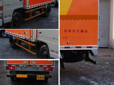 Jiancheng  JC5060XQYJX4 Explosive equipment transport vehicle