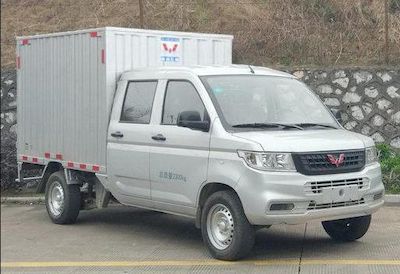 Wuling  LQG5028XXYSPY Box transport vehicle