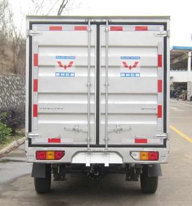 Wuling  LQG5028XXYSPY Box transport vehicle