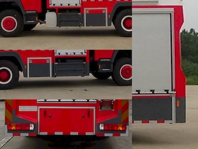 Guangtong Automobile MX5321GXFSG160 Water tank fire truck