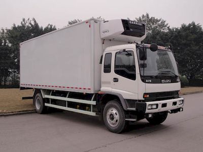 Qingling  QL5140XLCTNFRJ Refrigerated truck