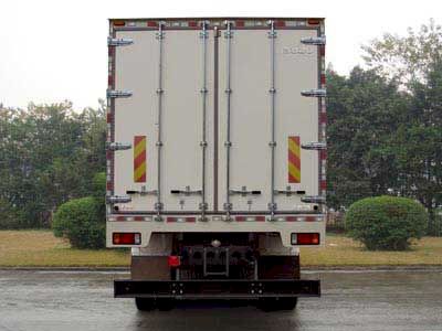 Qingling  QL5140XLCTNFRJ Refrigerated truck