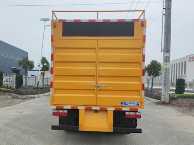 Ruili Star  RLQ5075TWJE6 Suction and purification vehicle