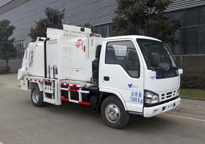 Yuanda  SCZ5071TCA Kitchen waste truck