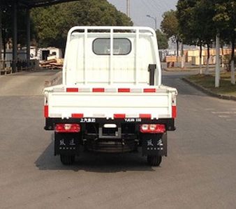 Yuejin  SH1032PBMBNS1 Truck