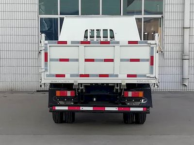 Shifeng  SSF5046ZLJDW42L garbage dump truck 