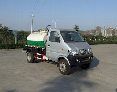 Huashan  SX5043GXW Suction vehicle