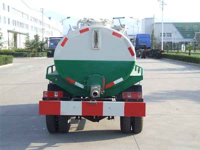 Huashan  SX5043GXW Suction vehicle