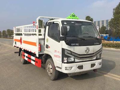 Yandi  SZD5045TQPE6 Gas cylinder transport vehicle