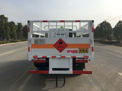 Yandi  SZD5045TQPE6 Gas cylinder transport vehicle