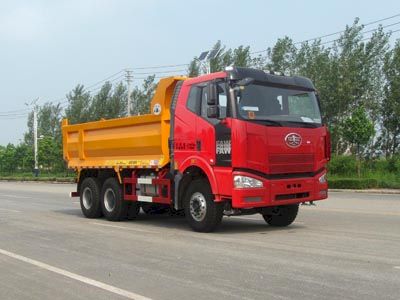 Huajun  ZCZ5250ZLJCAE garbage dump truck 