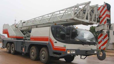 Puyuan ZLJ5410JQZ50VCar crane