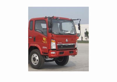 Haowo  ZZ5107XXYD4215D1 Box transport vehicle