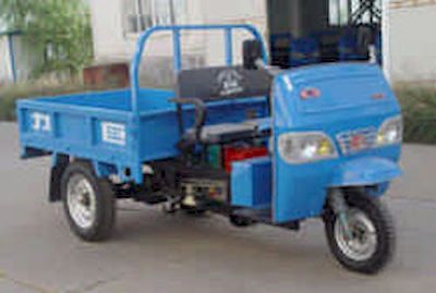 Juli  7YP750A Three wheeled vehicle