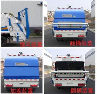 Jiulong  ALA5110ZYSE5 Compressed garbage truck