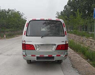 Anlong  BJK5030XBY Funeral vehicle