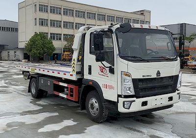 Chufei  CLQ5090TQZ6ZZ Obstacle clearing vehicle