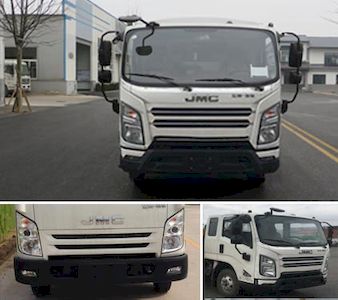 Cheng Liwei  CLW5080TXSJ6 Washing and sweeping vehicle