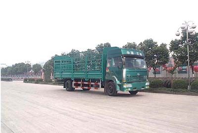 Hongyan  CQ5190CLXYTF3G631 Grate type transport vehicle