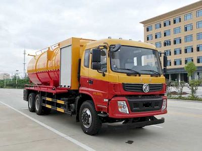 Chusheng  CSC5258GQWES Cleaning the suction truck