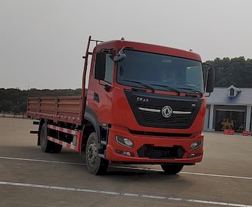 Dongfeng  DFH1180EX21 Truck