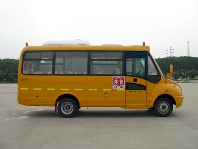 Dongfeng  EQ6666S3D1 Preschool school bus