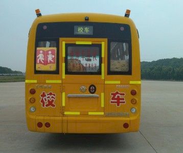 Dongfeng  EQ6666S3D1 Preschool school bus