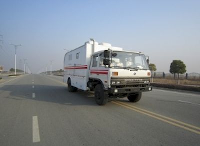 Huashi ES5142TCJLogging vehicle