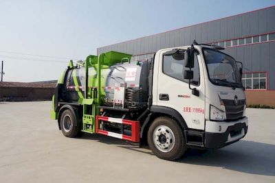 Shunshi  HJN5120TCA Kitchen waste truck