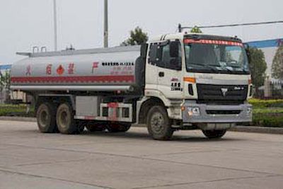 Chufeng  HQG5251GJYB3 Refueling truck