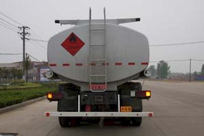 Chufeng  HQG5251GJYB3 Refueling truck