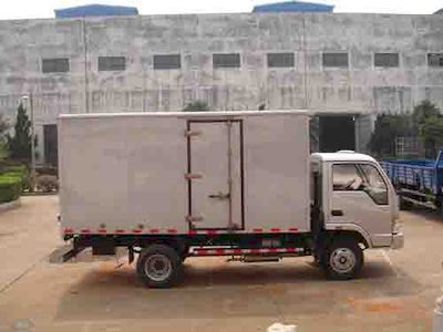 Hongyun  HYD5041X Box transport vehicle