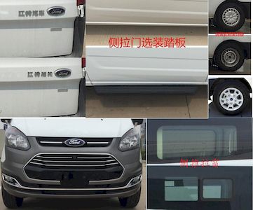 Jiangling Quanshun brand automobiles JX6503PHL5 multi-purpose vehicle 