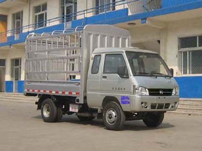 Kaima  KMC5023CCYA25P4 Grate type transport vehicle