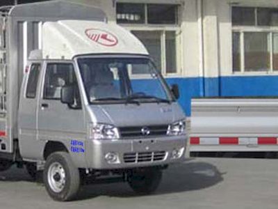 Kaima  KMC5023CCYA25P4 Grate type transport vehicle