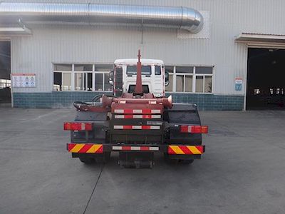 Qingzhuan  QDZ5180ZXXZHTX45F1 detachable container garbage collector 