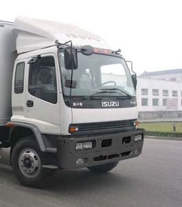 Isuzu  QL5140XTRFR Box truck